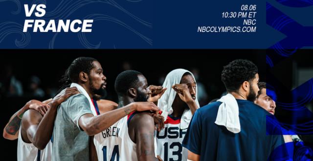 男篮决赛法国vs美国什么台直播