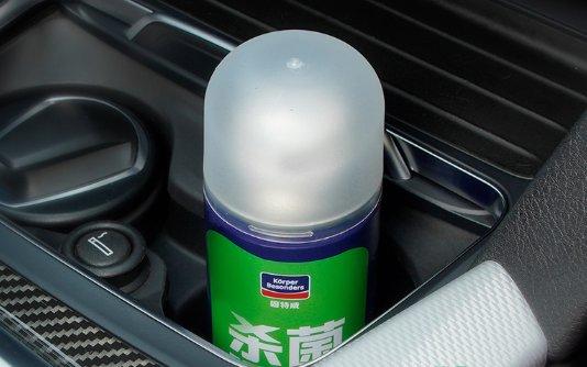 车里用空气清香剂